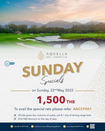 อะเควลล่าฯ-จัด-“sunday-special-promotion”-เฉพาะ-22-พค.นี้