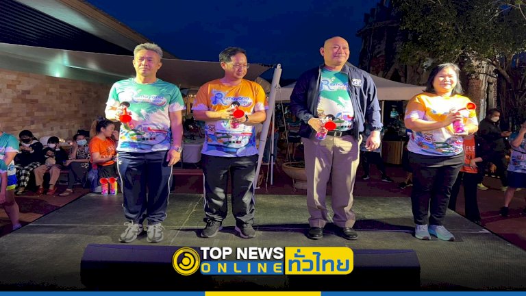 ครั้งแรก-ramayana-run-2023-ประสบความสำเร็จสุดปัง-–-topnews