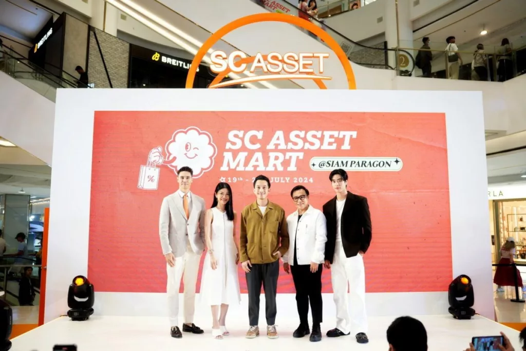 SC Asset ชวน 'เจมีไนน์ นรวิชญ์' เปิดตลาดช้อปสนั่น!! โปรดีที่สุดแห่งปี พบ 70 โครงการ แบรนด์ยอดนิยม ในงาน "SC ASSET MART" ลดสุดๆ แล้วจริงๆ ประเดิม แฟชั่นฮอลล์ ใจกลางสยามพารากอนเจ้าแรก 19-24 ก.ค. นี้