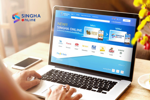 Singha Online พัฒนาเว็บไซต์เพิ่มฟังก์ชั่นทันสมัย-ตอบโจทย์ | Share2Trade